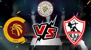 مشاهدة مباراة سيراميكا و الزمالك بث مباشر بتاريخ 20-08-2021 الدوري المصري