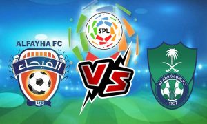 مشاهدة مباراة الفيحاء و الأهلي السعودي بث مباشر Al Feiha vs Al Ahli