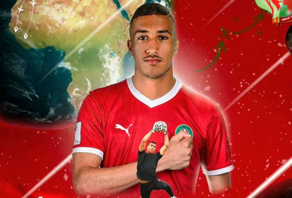 بعد أن رفض الجزائر حارس تشيلسي يحمل قميص المغرب