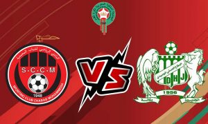 مشاهدة مباراة شباب المحمدية و الدفاع الحسني  بث مباشر Chabab Mohammédia vs Difaâ El Jadida