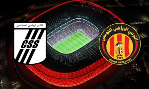 مشاهدة مباراة الترجي الرياضي و النادي الصفاقسي بث مباشر  Espérance sportive Vs sfaxien