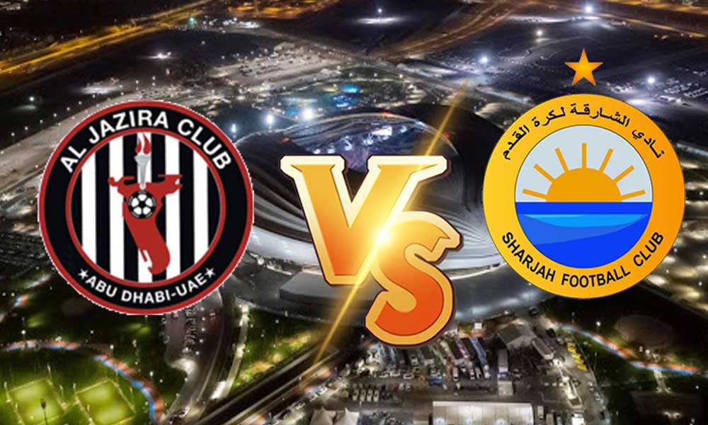 مشاهدة مباراة الشارقة و الجزيرة بث مباشر Al Sharjah vs Al Jazira