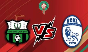 مشاهدة مباراة يوسفية برشيد و سريع وادي زم بث مباشر Youssoufia Berrechid vs Rapide Oued Zem