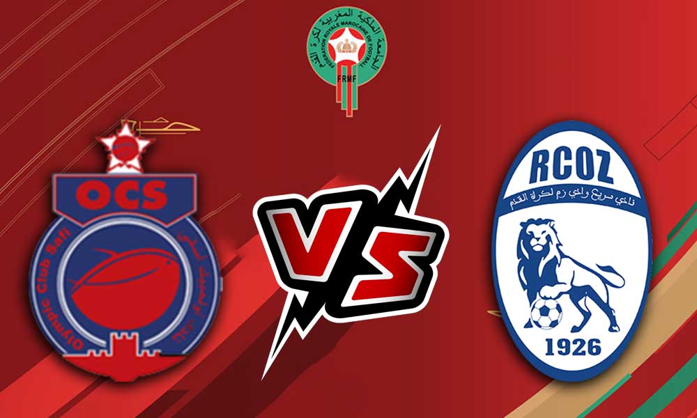 مشاهدة مباراة أولمبيك آسفي و سريع وادي زم بث مباشر Olympic Safi vs Rapide Oued Zem