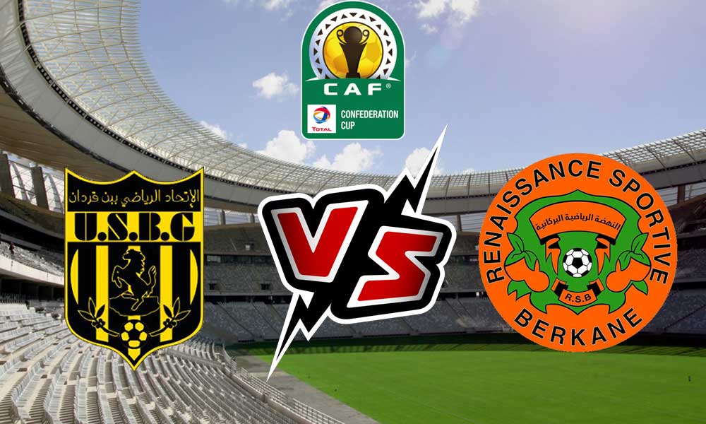 مشاهدة مباراة اتحاد بن قردان و نهضة بركان بث مباشر Ben Guerdane vs RSB Berkane