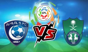 مشاهدة مباراة الأهلي السعودي و الهلال بث مباشر Al Ahli vs Al Hilal