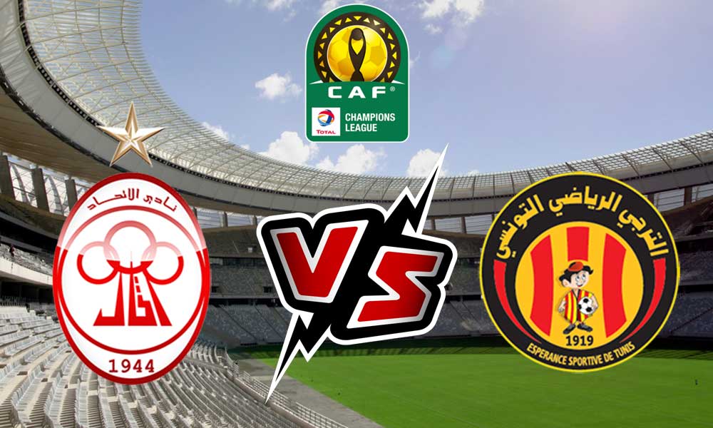 مشاهدة مباراة الاتحاد و الترجي الرياضي بث مباشر Al-Ittihad vs ES Tunis