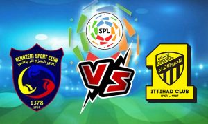 مشاهدة مباراة الحزم و الإتحاد بث مباشر Al Hazm vs Al Ittihad