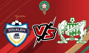 مشاهدة مباراة الدفاع الجديدي و الشباب السالمي بث مباشر Difaâ El Jadida vs JS Soualem