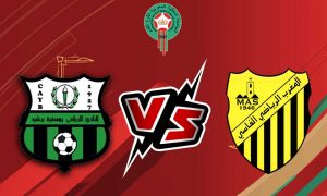 مشاهدة مباراة المغرب الفاسي و يوسفية برشيد بث مباشر Maghreb Fès vs Youssoufia Berrechid