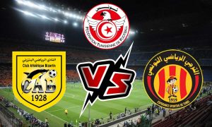 مشاهدة مباراة النادي البنزرتي و الترجي الرياضي بث مباشر CA Bizertin vs ES Tunis