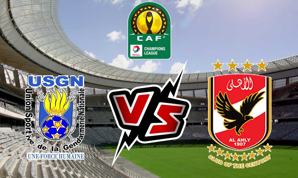 مشاهدة مباراة الأهلي و جيندارميري ناشونال بث مباشر Al Ahly vs Usgn