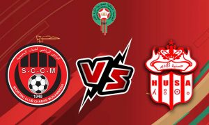 مشاهدة مباراة حسنية أكادير و شباب المحمدية بث مباشر Chabab Mohammédia vs Hassania Agadir