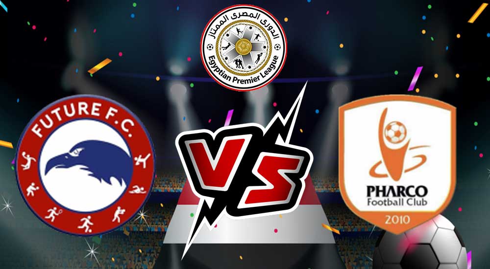 مشاهدة مباراة فيوتشر و فاركو بث مباشر 25-10-2021 Future vs Pharco
