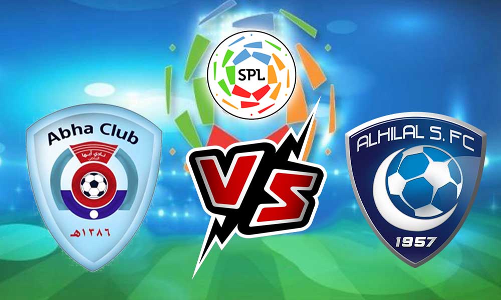 مشاهدة مباراة  أبها و الهلال بث مباشر Abha vs Al Hilal