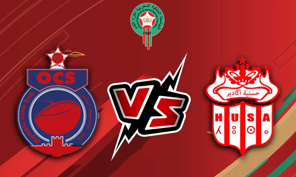 مشاهدة مباراة أولمبيك آسفي و حسنية اكادير بث مباشر Olympic Safi vs Hassania Agadir