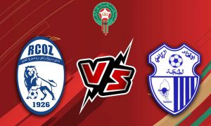 مشاهدة مباراة إتحاد طنجة و سريع وادي زم بث مباشر Ittihad Tanger vs Rapide Oued Zem