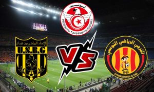 مشاهدة مباراة الترجي التونسي و اتحاد بن قردان بث مباشر Ben Guerdane vs ES Tunis