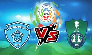 مشاهدة مباراة الأهلي السعودي و الباطن بث مباشر Al Ahli vs Al Batin