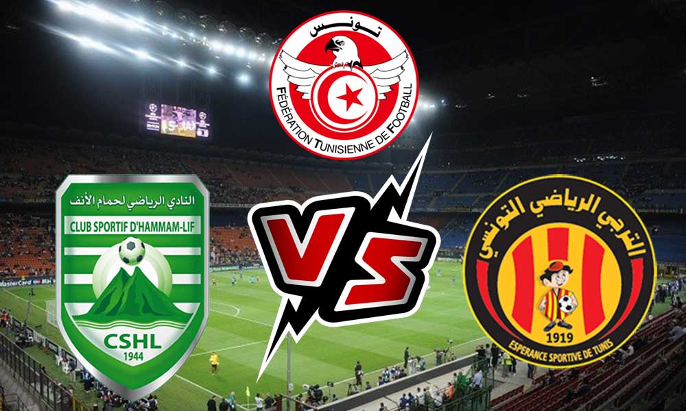 مشاهدة مباراة الترجي الرياضي و نادي حمام الأنف بث مباشر ES Tunis vs Hammam-Lif