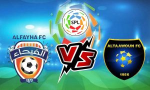 مشاهدة مباراة التعاون و الفيحاء بث مباشر Al Taawon vs Al Feiha