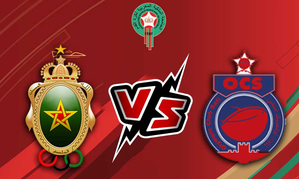 مشاهدة مباراة الجيش الملكي و أولمبيك آسفي بث مباشر FAR Rabat vs Olympic Safi