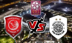 مشاهدة مباراة السد و الدحيل بث مباشر 2023-03-12 Al sadd vs Al duhail