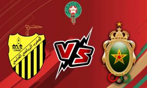 مشاهدة مباراة المغرب الفاسي و الجيش الملكي بث مباشر Maghreb Fès vs FAR Rabat