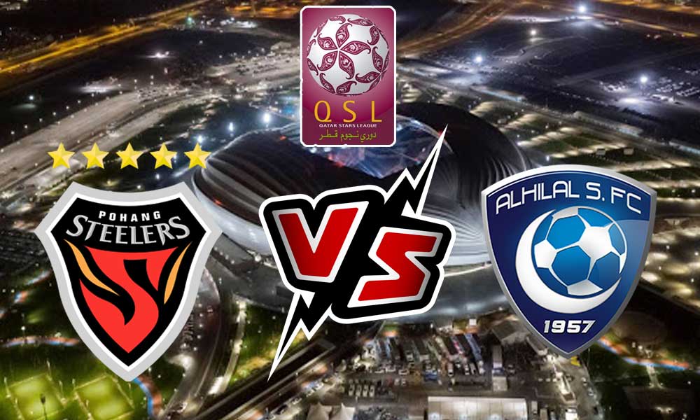 مشاهدة مباراة الهلال و بوهانغ ستيلرز بث مباشر Al Hilal vs Pohang Steelers