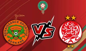 مشاهدة مباراة الوداد الرياضي و نهضة بركان بث مباشر Wydad Casablanca vs RSB Berkane