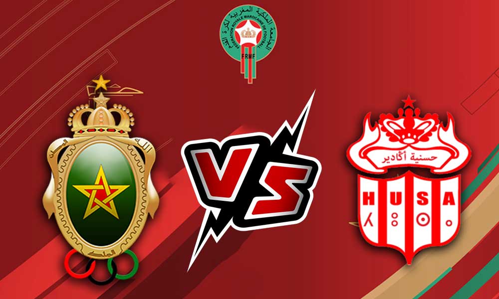 مشاهدة مباراة حسنية أكادير و الجيش الملكي بث مباشر Hassania Agadir vs FAR Rabat