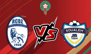 مشاهدة مباراة سريع وادي زم و الشباب الرياضي السالمي بث مباشر Rapide Oued Zem vs JS Soualem