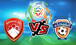 مشاهدة مباراة ضمك و الفيحاء بث مباشر Dhamk vs Al Feiha