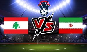 مشاهدة مباراة لبنان و إيران بث مباشر Lebanon vs Iran