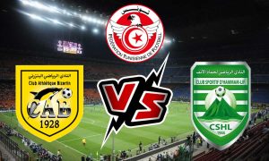 مشاهدة مباراة  حمام الأنف و النادي البنزرتي بث مباشر Hammam-Lif vs CA Bizertin