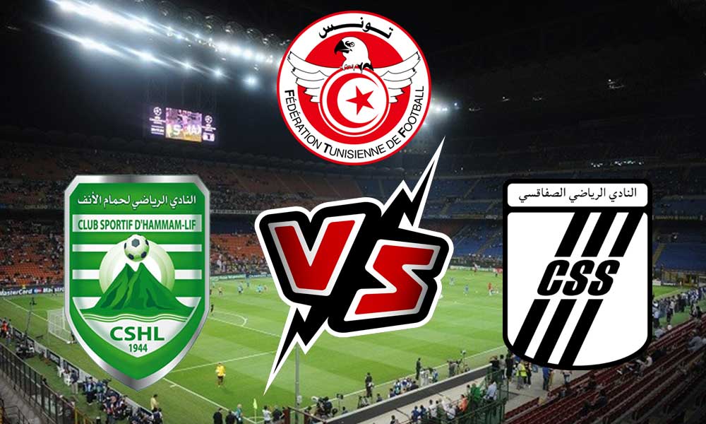 مشاهدة مباراة  حمام الأنف و النادي الصفاقسي بث مباشر Hammam-Lif vs CS Sfaxien