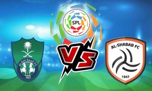 مشاهدة مباراة الأهلي و الشباب بث مباشر 01-01-2022 Al Ahli vs Al Shabab