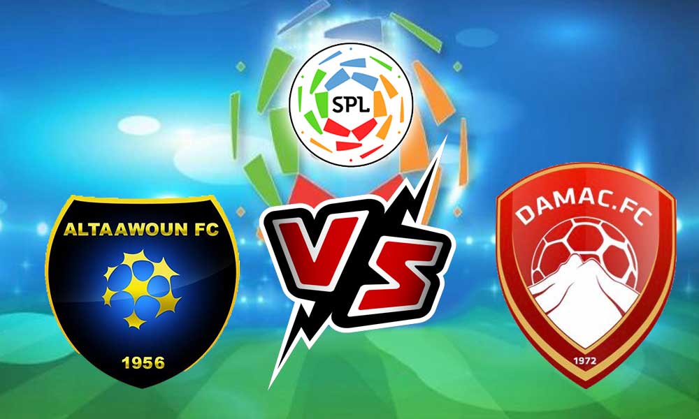 مشاهدة مباراة التعاون و ضمك بث مباشر 01-01-2022 Al Taawon vs Dhamk