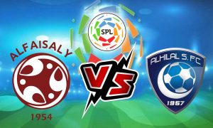 مشاهدة مباراة الفيصلي و الهلال بث مباشر 31-12-2021 Al Faisaly vs Al Hilal