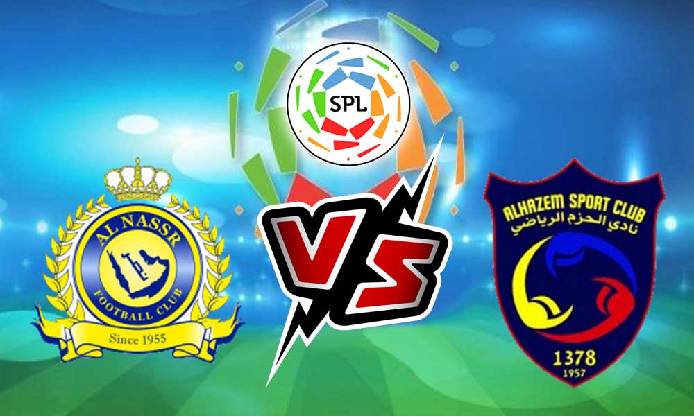 مشاهدة مباراة النصر و الحزم بث مباشر 26-12-2021 Al Nassr vs Al Hazm