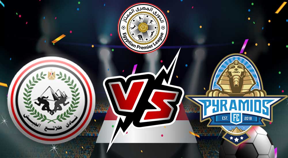 مشاهدة مباراة بيراميدز و طلائع الجيش بث مباشر 21-12-2021 Pyramids FC vs El Geish