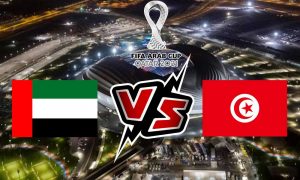 مشاهدة مباراة تونس و الإمارات بث مباشر Tunisia vs United Arab Emirates