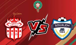 مشاهدة مباراة حسنية أكادير و الشباب الرياضي السالمي بث مباشر 25-12-2021 Hassania Agadir vs JS Soualem