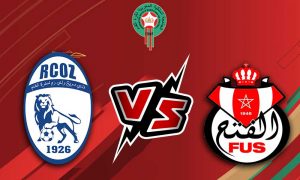 مشاهدة مباراة سريع وادي زم و الفتح الرباطي بث مباشر 25-12-2021 Rapide Oued Zem vs FUS Rabat