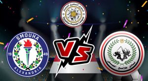 مشاهدة مباراة سموحة و طلائع الجيش بث مباشر 25-12-2021 Smouha vs El Geish