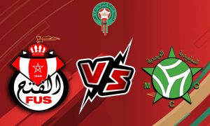 مشاهدة مباراة مولودية وجدة و الفتح الرباطي بث مباشر Mouloudia Oujda vs FUS Rabat