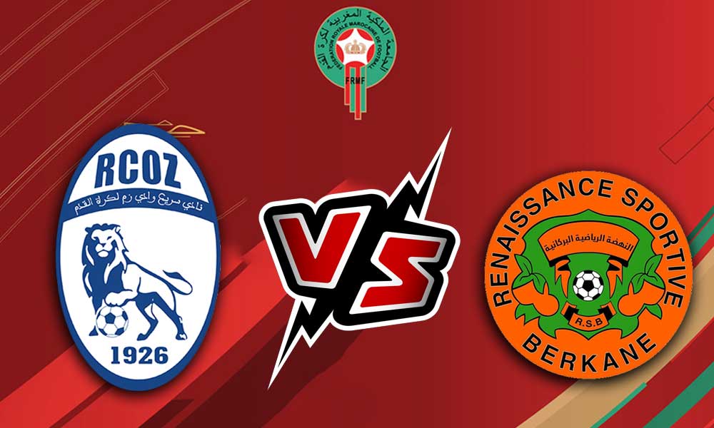 مشاهدة مباراة نهضة بركان و سريع وادي زم بث مباشر 17-12-2021 RSB Berkane vs Rapide Oued Zem