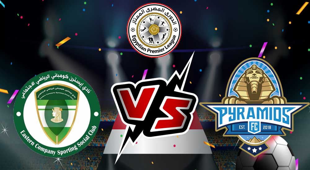 مشاهدة مباراة إيسترن كومباني و بيراميدز بث مباشر 26-01-2022 Pyramids vs Eastern Company