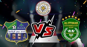 مشاهدة مباراة الاتحاد السكندري و مصر المقاصة بث مباشر 26-01-2022 Misr Lel Makkasa vs Al Ittihad