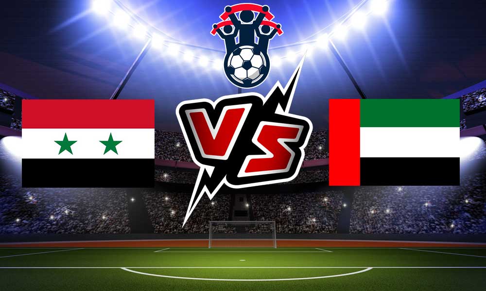 مشاهدة مباراة الامارات و سوريا بث مباشر  27-01-2022 United Arab Emirates vs Syria